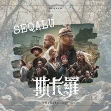 妹×妹～妹控愛的故事～ （ 妹×妹〜しすこんラブすとーりぃ〜（シスターシスター〜しすこんラブすとーりぃ〜） ） 艾莉絲+製作的成人遊戲之一。 co2 同性戀社團活動 （ ホモゲ部 ） bl遊戲。京介曾經因此誤解為妹妹買這個遊戲的好友赤城是男同性戀。 æ–¯å¡ç¾… å¨›æ¨‚æ¿ Popdaily æ³¢æ³¢é»›èŽ‰