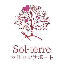 Sol-terreマリッジサポート | Yamagata-shi Yamagata