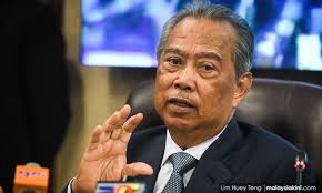 Dengan sidang parlimen sepatutnya diadakan pada 9 mac, tetapi ditangguhkan kepada 18 mei, bermakna penangguhannya adalah selama 70 hari atau lebih dua bulan lamanya. Malaysiakini Pm Jawatankuasa Teliti Sidang Parlimen Akan Libatkan Pembangkang