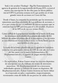 Página principal · juegos de vestir con estilo para chicas · chicas · juegos de vestir y moda · chicas · juegos de vestir. Bts Forever Articulo La Agencia De Bts Cerrara La Facebook