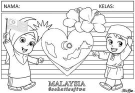 Poster selamat hari kemerdekaan ke 55 untuk mewarna porter selamat hari kemerdekaan ke 55, porter selamat hari kemerdekaan ke 55, porte. Download Contoh Gambar Poster Sehati Sejiwa Laporan 7 Gratis