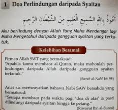 Sama dengan mimpi melihat unta. Test 3 Mohd Shahrizan Mohd Saad