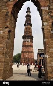 Qutub Minar, At 74 Meters, Is The Tallest Brick Minaret In