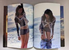 Tae Kimura First Photo Book, Yohaku, Sono Iro, Japanese Actress 125 | eBay