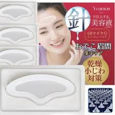 北の快適工房 ミケンディープパッチ 眉間 刺す ヒアルロン酸 パッチ マイクロニードル ニードルパッチ 眉間のシワ 寝ている間 に対策  パッチの物理的効果 : Happiness Life