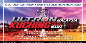 Kl new year virtual run 2021. Kl New Year Run 2020