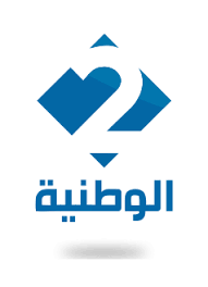Maybe you would like to learn more about one of these? Ø§Ù„ÙˆØ·Ù†ÙŠØ© 2 Arabic Wikipedia