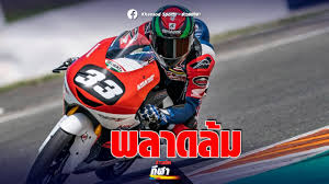 (elbowing) 26' cala (roughing) diakhaby m. Bq6nxeu8zx6ikm