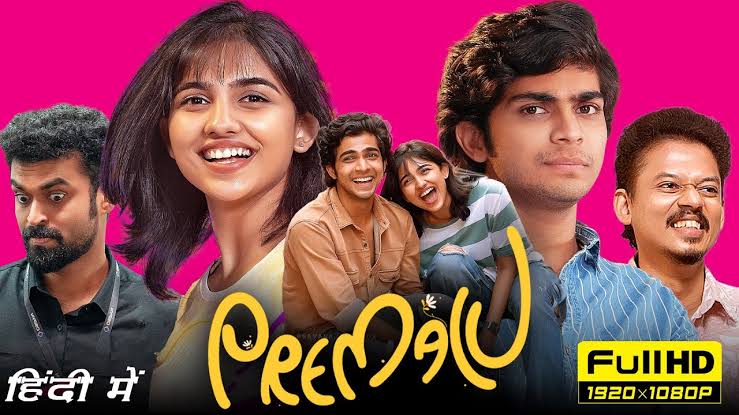 Premalu Full Movie In Hindi Dubbed | Naslen, Mamitha Baiju ...
