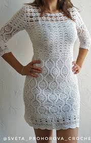 Cute And Beauty Crochet Dresses Patterns And Images For Summer 2019 Part 37 Pattern Dress Women Crochet Dress Crochet Dress Pattern