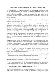 Http Mea Gov In Uploads Publicationdocs 19163 Guidelines On Election Reporting 1996 22 03 2009 Pdf