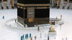 متي كسيت الكعبه للمرة الاولي؟ ج/ قبل الهجرة بعامين. Ø§Ù„Ø³Ø¹ÙˆØ¯ÙŠØ© ØªØ¹Ø±Ø¶ ØµÙˆØ±Ø§ Ù†Ø§Ø¯Ø±Ø© Ù„Ù…Ù‚Ø§Ù… Ø¥Ø¨Ø±Ø§Ù‡ÙŠÙ… Ø¹Ù†Ø¯ Ø§Ù„ÙƒØ¹Ø¨Ø© Cnn Arabic