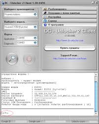 You may try it free for always. Dc Unlocker Cracked Latest Fundrenew