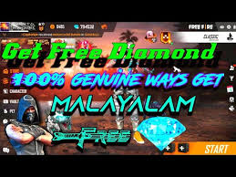 Exact games id must be entered. Download How To Hack Free Fire Diamond In Malayalam Mp3 Dan Mp4 2018 Malla Tutorial