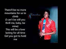 Michael Jackson Baby Be Mine Lyrics Youtube