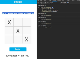 hackergame2023-writeupsplayersHwylzeusREADME.md at master ·  USTC-Hackergamehackergame2023-writeups · GitHub