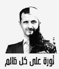 حشودات كبيرة ل #هتش في المناطق القريبة من مدينة كفرتخاريم تمهيداً لاقتحامها  عند منتصف الليل وذلك رداً على أحرار كفرتخاريم الذين طردوا لجان الزكاة  التابعة للهيئة من معاصر الزيتون، كما تم طردهم