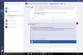 Teams is a collaboration app with all of your chats, meetings. Microsoft Teams