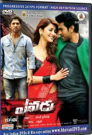 Yevadu 2014 720p Blu Ray X264 Dual Audio Telugu 5 1 Hindi Mafiaking Team M2tv Jastmusti Ram charan,samanta,emi dzhekson,allu ardzhun, say kumar. yevadu 2014 720p blu ray x264 dual
