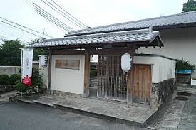 万葉荘でお泊り 楽しきかな楽天生活 楽天ブログ