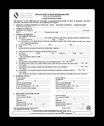 A california standard residential lease agreement is a written contract between a landlord and tenant for the renting of property in return for monthly rent. Car