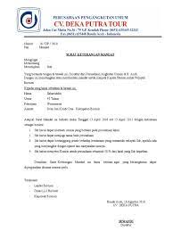 Surat mandat calon kepala desa adalah surat yang berisi penunjukan/pemberian/pelimpahan wewenang dan kuasa penuh dari calon kepala seperti yang anda lihat dan saksikan pada format mandat diatas. Surat Mandat