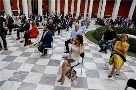 Η έφη αχτσιόγλου και ο δημήτρης τζανακόπουλος θα αποκτήσουν παιδί. Menoyme Or8ioi 2 Eklepse Thn Parastash To Mini Ths Efhs Axtsiogloy