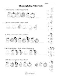 Another Thanksgiving Patterns Worksheet K 2nd Thanksgiving Worksheets Pattern Worksheets For Kindergarten Preschool Pattern Worksheets