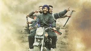 Vaapsi 2016 Vaapsi Punjabi Movie Movie Reviews Showtimes Nowrunning