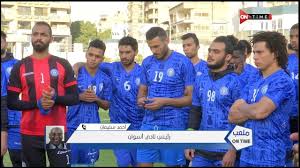 Cimalight مشاهدة الافلام والمسلسلات اون لاين قناة سيما لايت موسى الاختيار نسل الاغراب السينما للجميع مترجم ناو جودة عالية اونلاين , رمضان , قصة عشق. Ontime Sports Ø£Ø­Ù…Ø¯ Ø³Ù„ÙŠÙ…Ø§Ù† Ø±Ø¦ÙŠØ³ Ù†Ø§Ø¯ÙŠ Ø£Ø³ÙˆØ§Ù† ÙŠÙˆØ¶Ø­ Ø­Ù‚ÙŠÙ‚Ø© Ø§Ù„Ø­Ø§Ù„Ø§Øª Ø§Ù„Ø¬Ø¯ÙŠØ¯Ø© ÙÙŠ Ù†Ø§Ø¯ÙŠÙ‡ ÙˆØ·Ø±ÙŠÙ‚Ø© Ø§Ù„ØªØ¹Ø§Ù…Ù„ Ù…Ø¹Ù‡Ø§ Ù‚Ø¨Ù„ Ù„Ù‚Ø§Ø¡ Ø§Ù„Ù…Ù‚Ø§ØµØ© Facebook