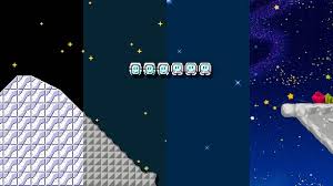 Night mode is a feature in super mario maker 2. Space Theme Over Night Sky Theme Super Mario Maker 2 Mods