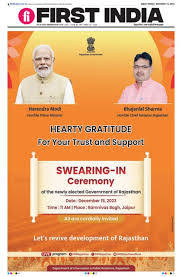 15122023_First India Newspaper Jaipur.pdf