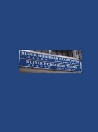 It is one of the biggest public health clinics on penang island. Klinik Pergigian Thana In Ipoh Malaysia