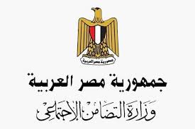 تبدأ وزارة الإسكان اليوم الاثنين طرح كراسات شروط حجز الـ١٢٥ ألف وحدة سكنية لمحدودى تفقدت مى عبدالحميد، الرئيس التنفيذي لصندوق الإسكان الاجتماعي ودعم التمويل العقاري. Ø§Ù„ØªØ¶Ø§Ù…Ù† ØªØºÙ„Ù‚ Ø­Ø¶Ø§Ù†Ø© Ø§Ù„Ø¥Ø³ÙƒÙ†Ø¯Ø±ÙŠØ© Ù„Ø­ÙŠÙ† ÙˆØ²Ø§Ø±Ø© Ø§Ù„ØªØ¶Ø§Ù…Ù† Ø§Ù„Ø§Ø¬ØªÙ…Ø§Ø¹ÙŠ Facebook