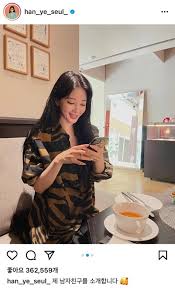 한예슬, 남친 '비스티보이즈' 논란에도 당당행보 外스타#업앤다운. Rn4cclvsmmao2m