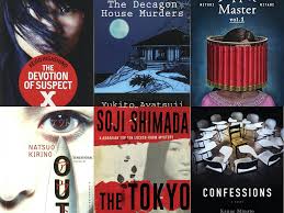 6 Japanese Crime Novels To Get Your Heart Racing - GaijinPot