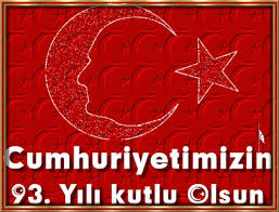 Beyaz Nur Dan 29 Ekim E Kart Calismlari 1 Cumhuriyet Bayrami Kartlari 29 Ekim Cumhuriyet Bayrami Karti 29 Ekim Cumhuriyet Bayrami Ka E Kartlar Resimler Kartlar