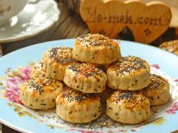 sirkeli tuzlu gevrek kurabiye yemek tarifleri yemek kurabi ye