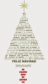 Acrosticos De Navidad Para Compartir Calendario De Adviento Adviento Y Navidad Poemas De Navidad