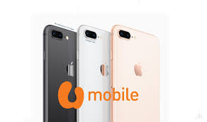 With the iphone 7 plus, apple have managed to raise the bar yet again. Iphone 8 Iphone 8 Plus Lands In U Mobile Available For Pre Order