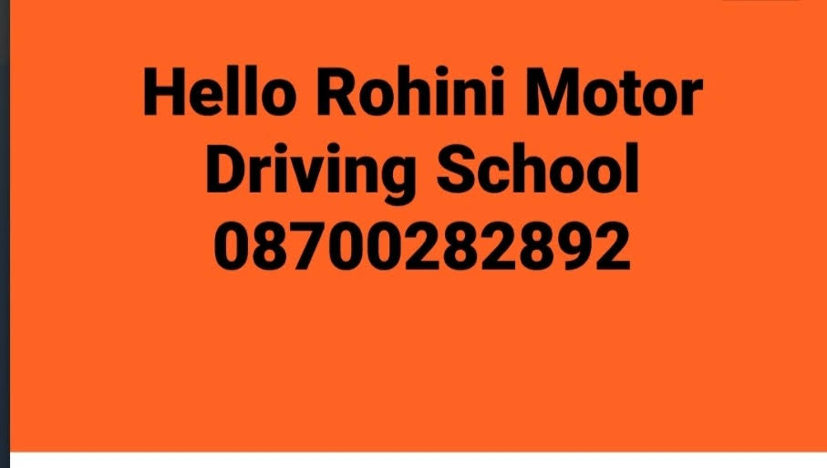 Hello Rohini Motor Driving School product image