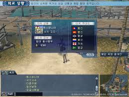 와 정예해군-(완성) | 대항해 인벤