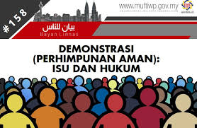 Jika seseorang dilahirkan di tanah melayu selepas malayan union ditubuhkan, maka ia berhak. Pejabat Mufti Wilayah Persekutuan Bayan Linnas Siri Ke 158 Demonstrasi Perhimpunan Aman Isu Dan Hukum