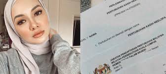 Ada seorang isteri, namanya apa entah. Saya Sudah Lama Berhajat Nak Bantu Golongan Memerlukan Neelofa Tubuh Pertubuhan