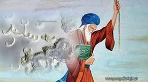 Praise belongs to god, before whose oneness there is no before unless the before is he and after whose singleness there is no after unless the after is he. Muhyiddin Arabi Mars