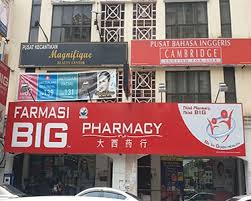 We did not find results for: Big Pharmacy Taman Danau Desa Kuala Lumpur å¤§è¥¿è—¥æˆ¿ Pharmacy Kuala Lumpur