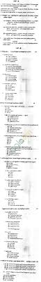 Article writing solved examples with answers for class 9 cbse. Tamil Letter Writing Format Class 9 Tamil Worksheet Missing Letters Total Tamil Language Education Facebook Tips For Formatting Your Letter Seand Crumb