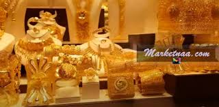 أسعار الذهب اليوم في الأردن الاثنين 26 10 2020 شامل قيمة سبيكة الذهب 100 جرام بالدينار الأردني ماركتنا