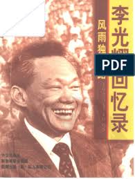 616c2306-de03-4acd-9cde-d0bf146a469a