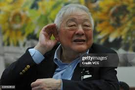 A work of Chinese-born American stage designer Ming Cho Lee is... News  Photo